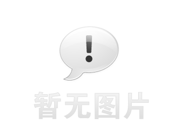 睿谷思创推出合乘计价器产品